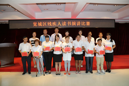 1441185478764544.jpg pic16.jpg