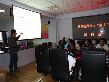 1444286644793176.jpg 图为培训现场.jpg