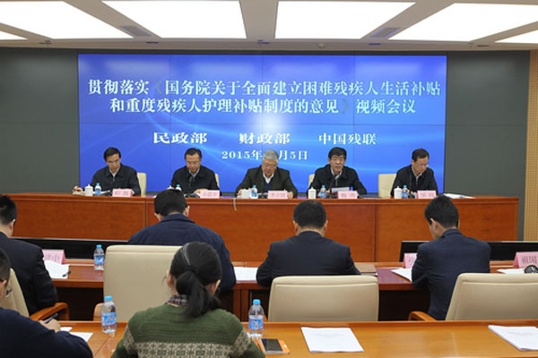 1447808954435975.jpg W020151106336152703463.jpg