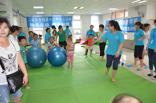 1479282844250561.png 1479282844250561.png