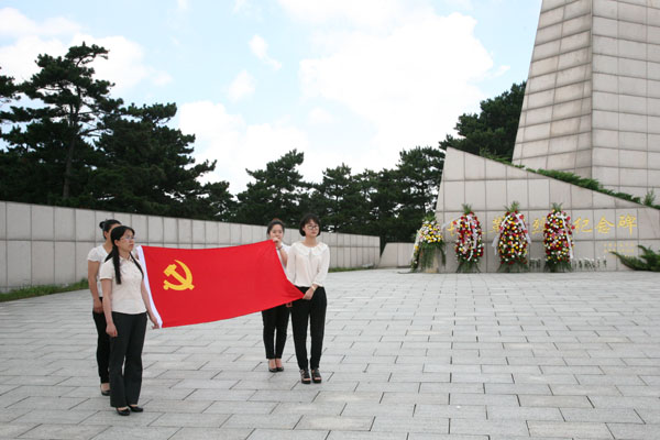 1479286128626865.png 1479286128626865.png