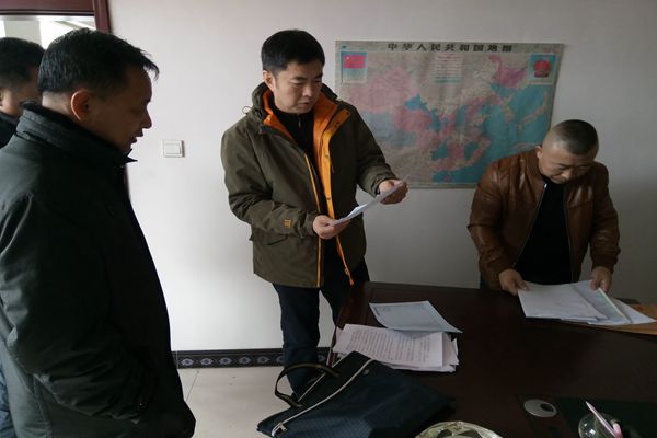 1479347560600048.jpg 市残联2.jpg