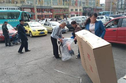 1479352034745674.png 1479352034745674.png