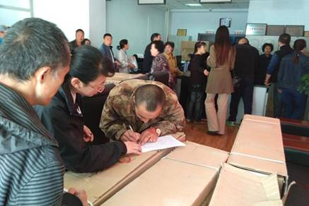 1479352057361395.png 1479352057361395.png