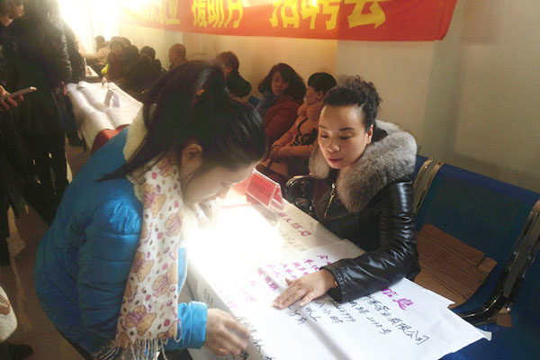 1479890365217143.png 51.png