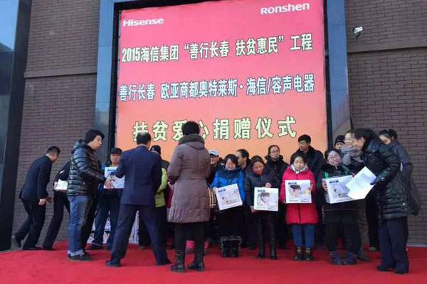 1479949438103097.jpg 14.jpg