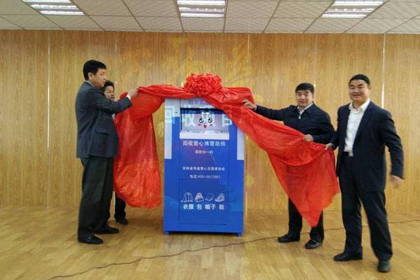 1491617081192519.jpg mmexport1491539591401.jpg