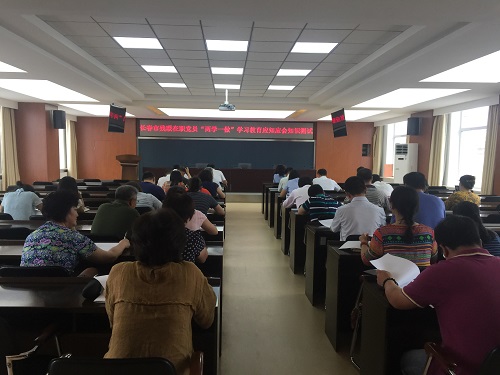 1499061422816634.jpg 测试现场 (1).JPG