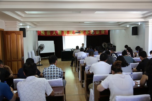 图为培训班现场.JPG
