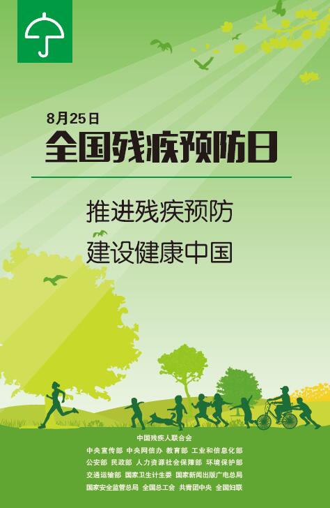 1503542647216807.jpg 1.jpg