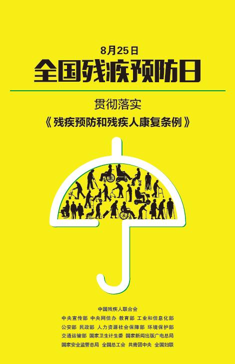 1503542651299723.jpg 3.jpg