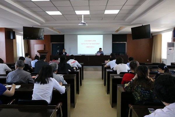 1504858123361330.jpg 市残联学习贯彻习近平总书记7.26重要讲话精神专题辅导报告会.JPG