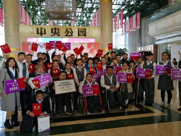 1506758843109581.jpg QQ图片20170930123932 - 副本.jpg