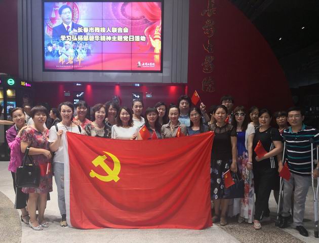 调整大小 QQ图片20180813094940.jpg