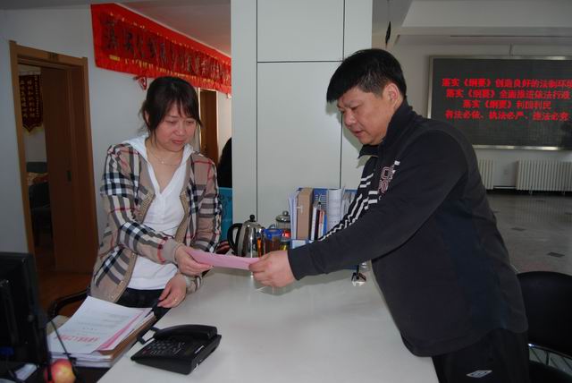 1548393592254841.jpg 调整大小 QQ图片20190125130825.jpg