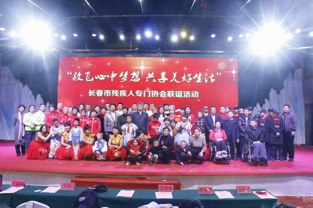 1548832949330658.jpg 调整大小 演职人员合影.jpg