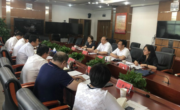 1563259315394113.jpg 73989aa07e7bcca66694fbad9828a79b_W020190628504537720747.jpg