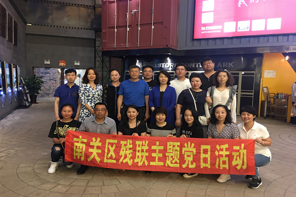 1565920611793976.jpg 微信图片_20190816095223.jpg