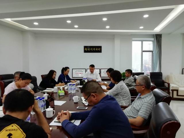 1567403770640911.jpg 调整大小 微信图片_20190902085226.jpg