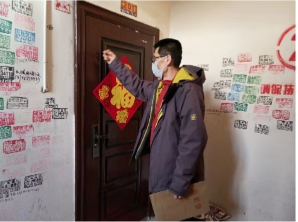 1581303106891135.jpg 刘天波.jpg