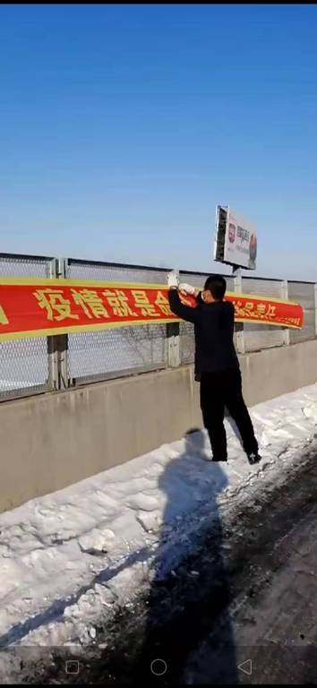 1581303208665028.jpg 刘广柱.jpg