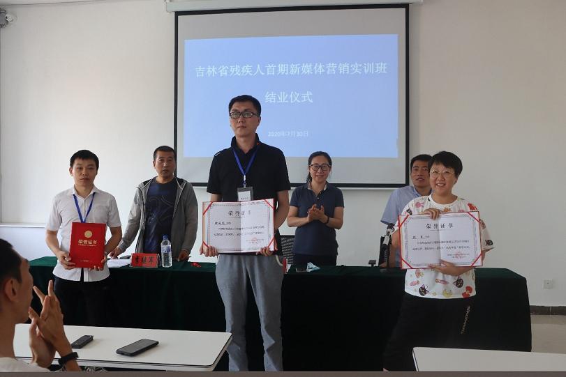 1598929504783167.jpg ee5f98784151db2532fa26eb05a8454d_W020200731513484600936.jpg