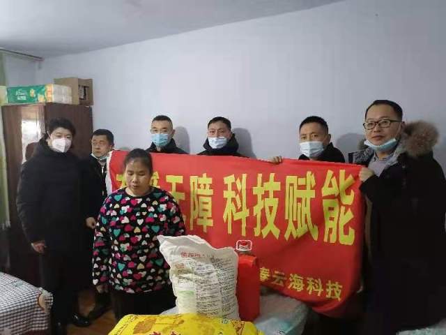 1607063729913902.jpg 微信图片_20201204105120.jpg