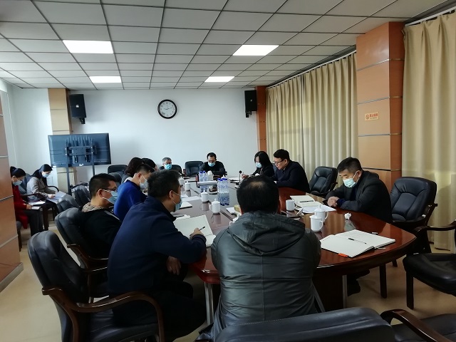 1614584674559926.jpg 会议现场.jpg