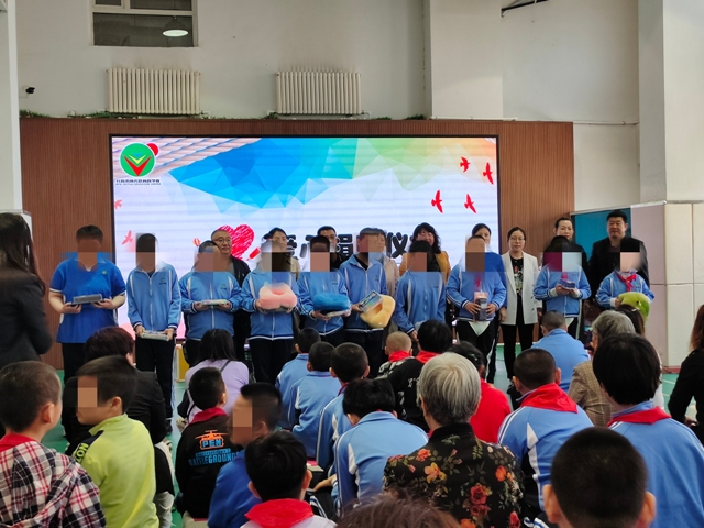 1621235149898474.jpg 微信图片_20210517101204.jpg