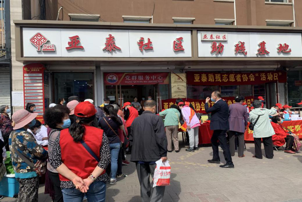 1621499084445096744.png 1621499084445096744.png