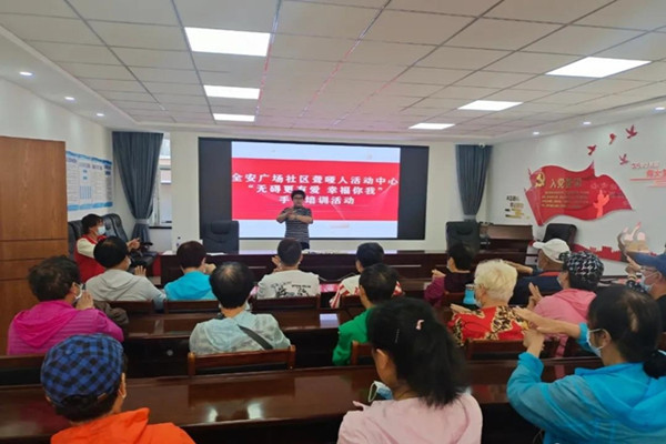 1624001121515273.jpg 图片6.jpg