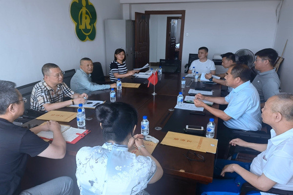 1626327934844262.jpg 专门协会工作会议照片微信图片_20210714104138.jpg