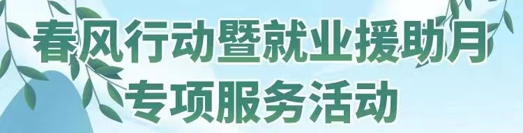 1676346024792953.png 2-14-1.png