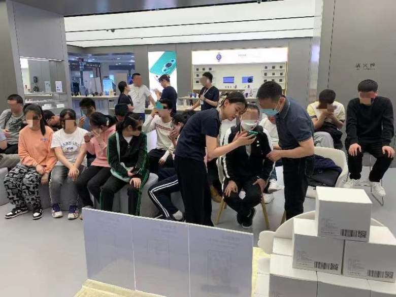 1684742918799102.jpg 5-22-3.jpg