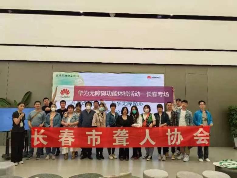 1684742943646789.jpg 5-22-4.jpg