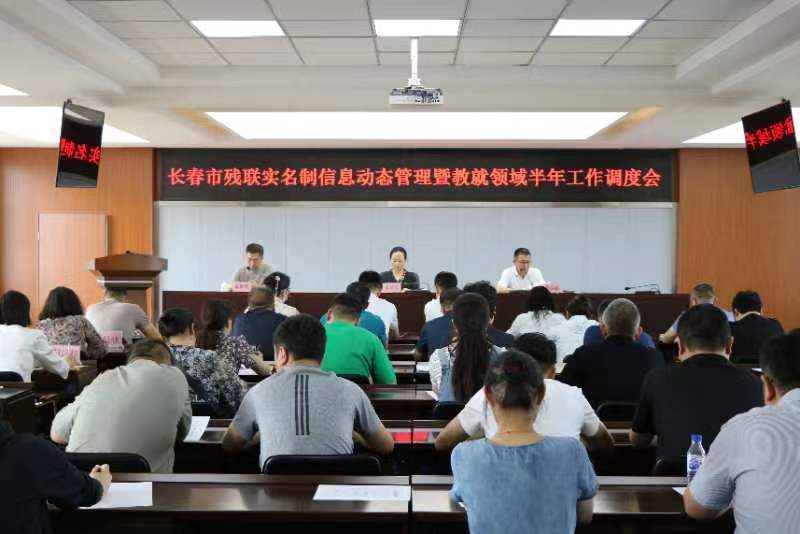 1688528408273150.jpg 教就.jpg