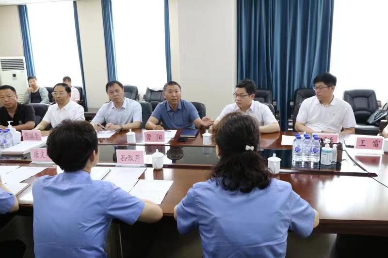 1690285595832406.jpg 检察院1.jpg