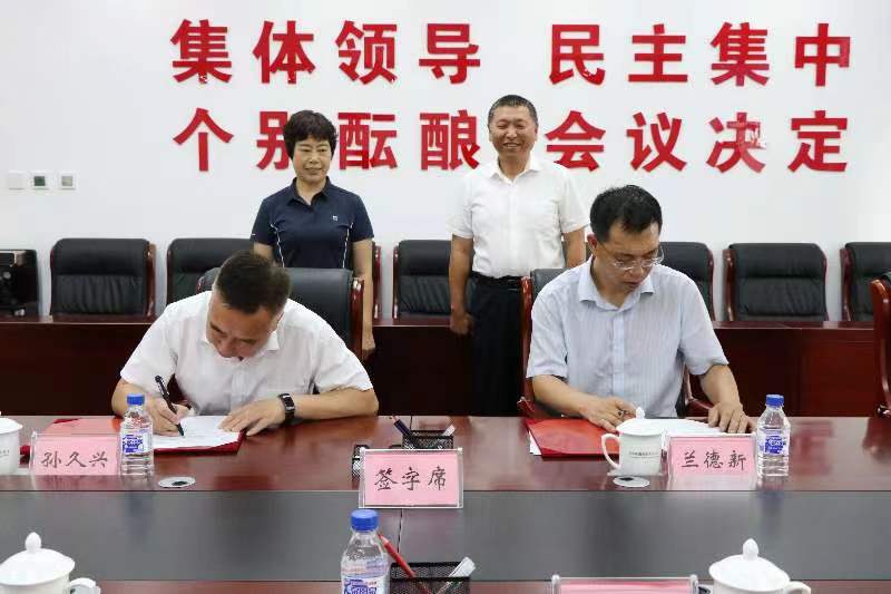 1690287770923026.jpg 退役捐赠1.jpg