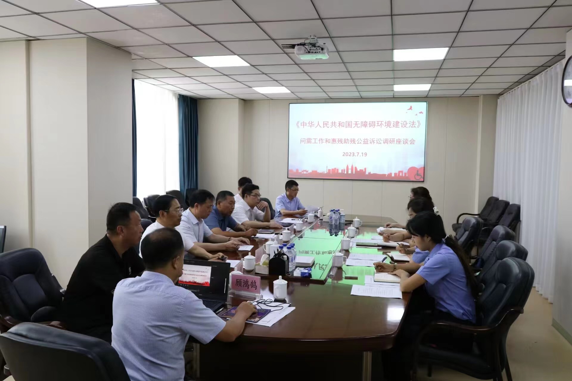 1690338026851800.jpg 7-26.jpg