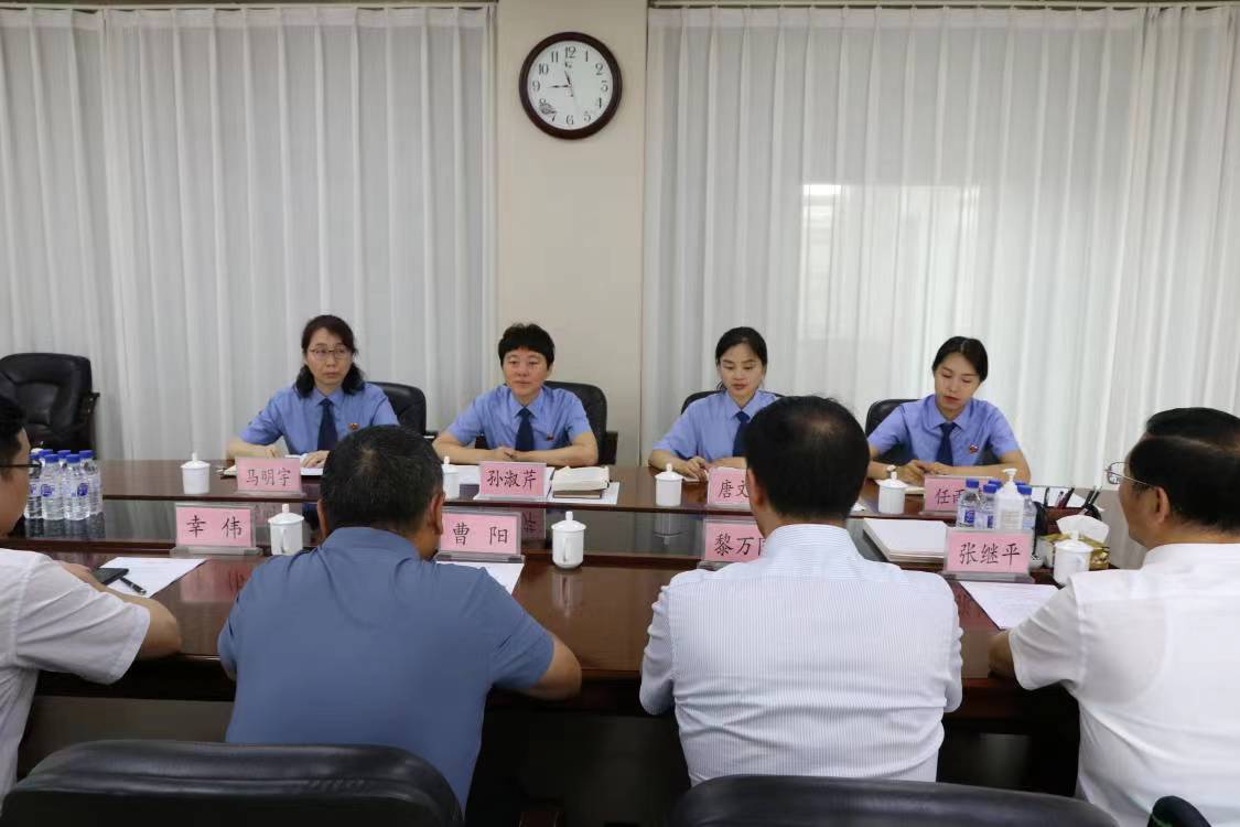 1690338143460428.jpg 7-26-1.jpg