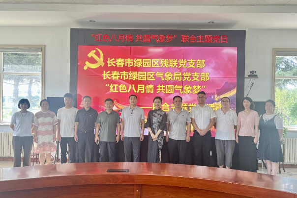 1692171639893162.png QQ截图20230816151620.png