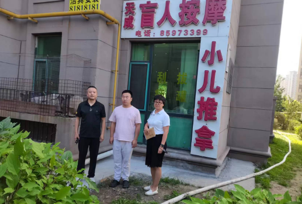 1693536786948834.png QQ截图20230901104606.png