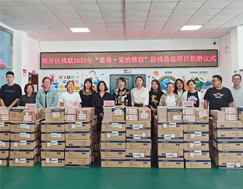 1693547915362618.jpg bb3cea12a0698da2e20f4e05c7bd6ba_副本.jpg