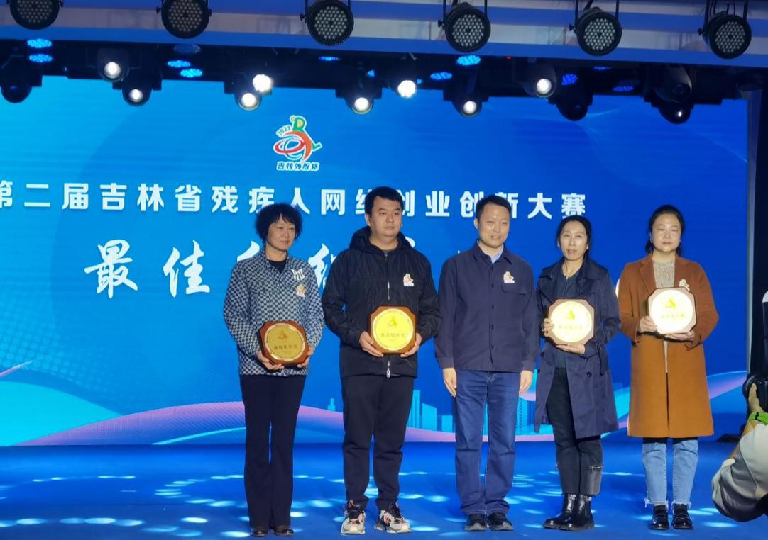 1697001381323122.jpg 1697001381323122.jpg