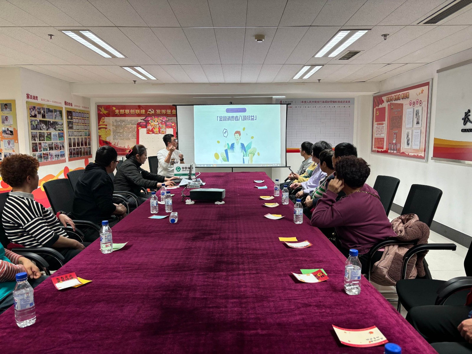 1709002909742332.jpg 1709002909742332.jpg