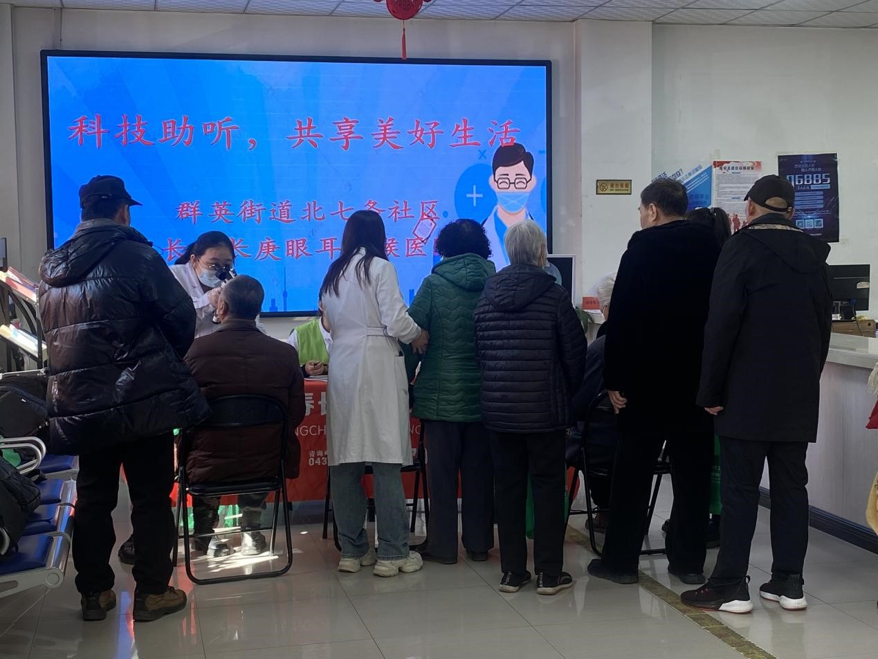 1710379326264054.jpg 1710379326264054.jpg