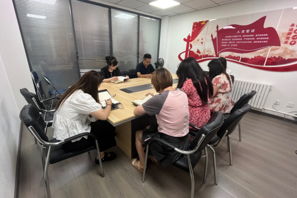 1723702605640099216.png 1723702605640099216.png