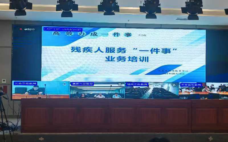 1724058295992166.jpg 1724058295992166.jpg