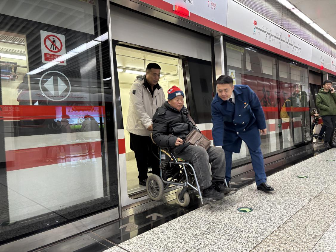 1733298755315025.png 1733298755315025.png