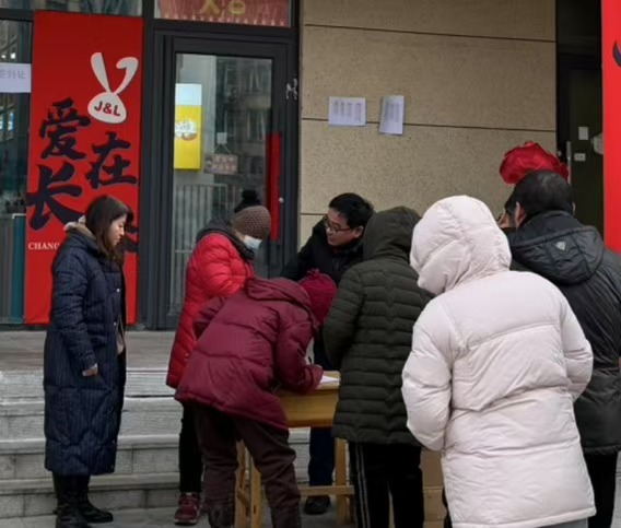 1736388846575909.jpg 1736388846575909.jpg